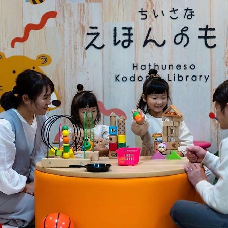 嬉野市 初音荘新館酒店 外观 照片