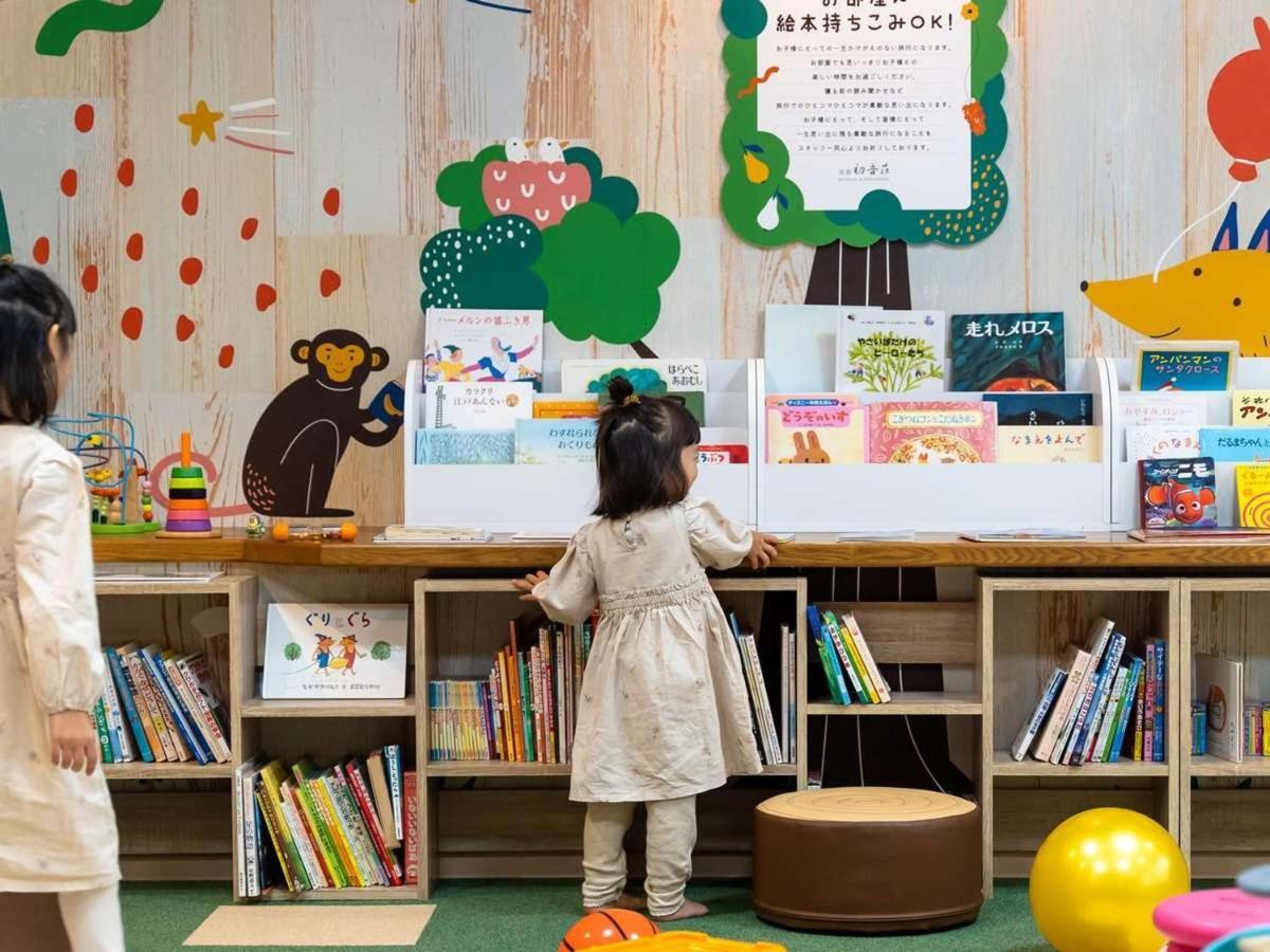 嬉野市 初音荘新館酒店 外观 照片