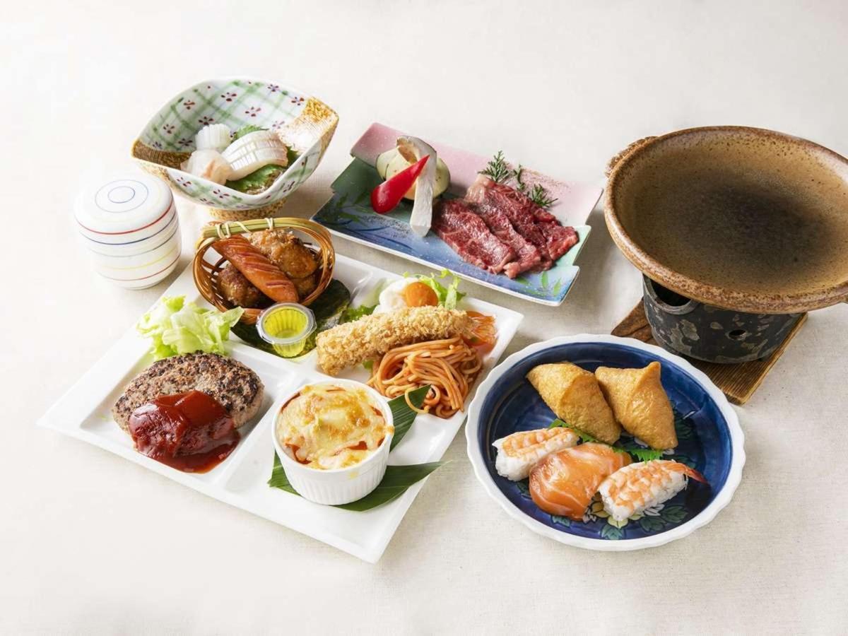 嬉野市 初音荘新館酒店 外观 照片